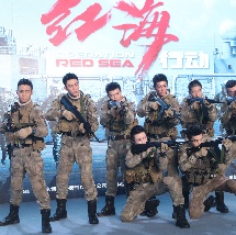2020看剧网理论